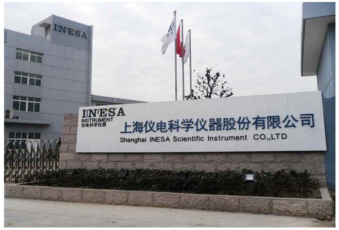 上海仪电科学仪器公司